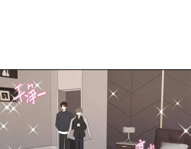 第67话 事实 第80页