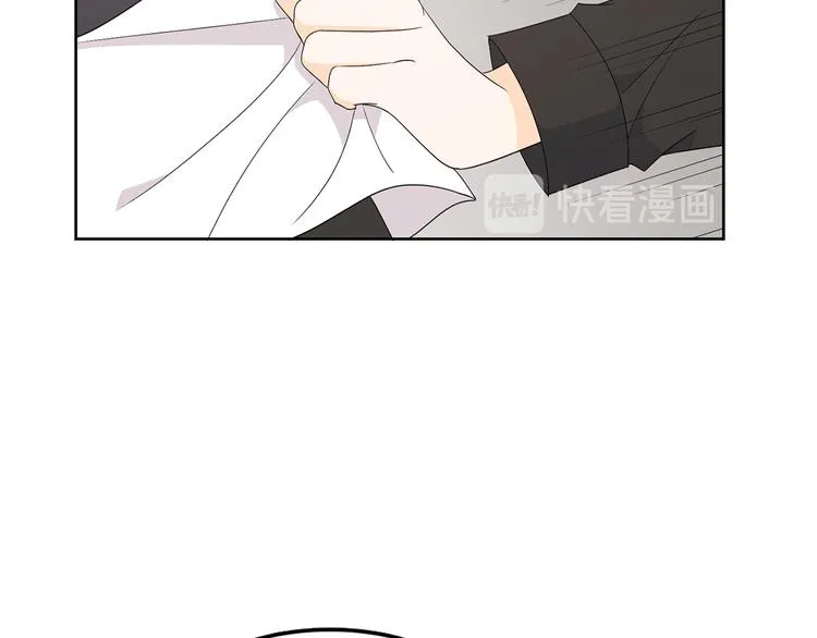 第67话 事实 第95页