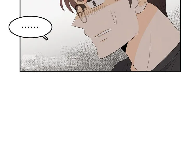 第66话 误会 第10页