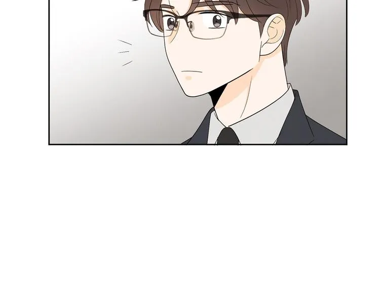第66话 误会 第44页