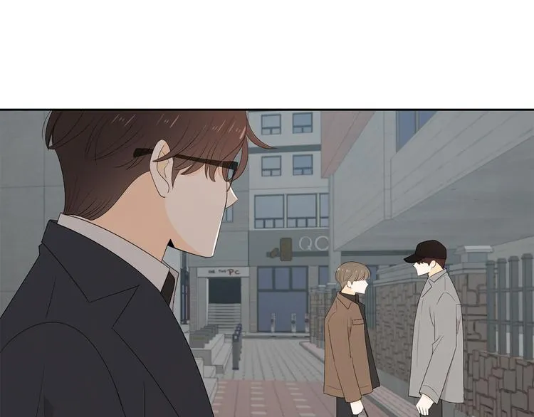 第66话 误会 第45页