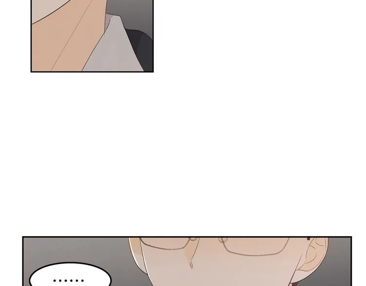 第66话 误会 第57页