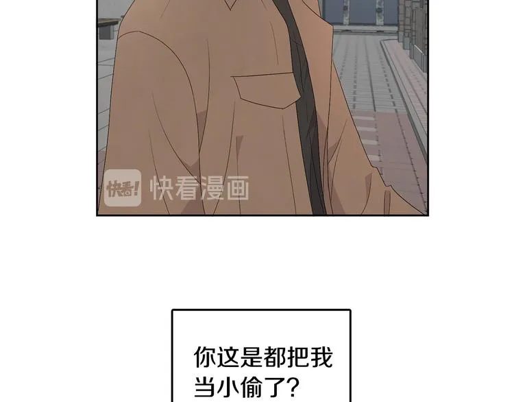第66话 误会 第61页