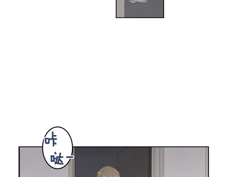第66话 误会 第66页