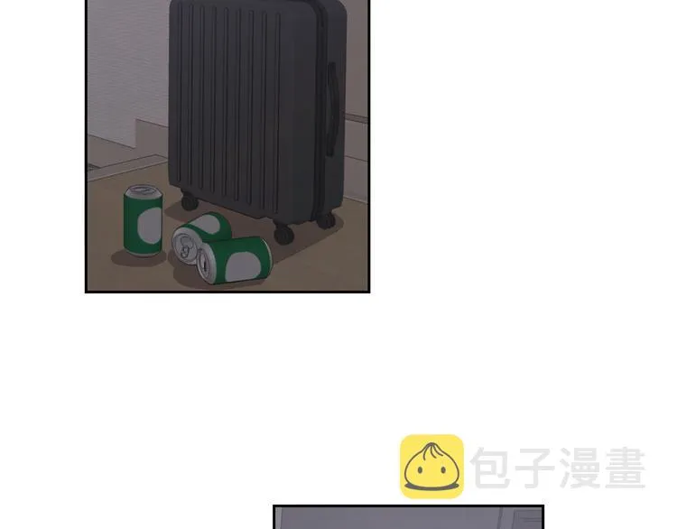 第66话 误会 第74页