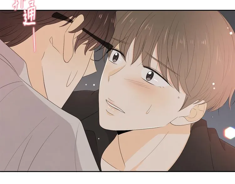第66话 误会 第92页