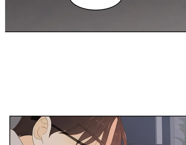 第66话 误会 第97页