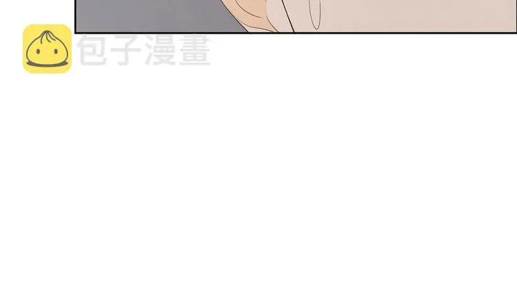第66话 误会 第105页