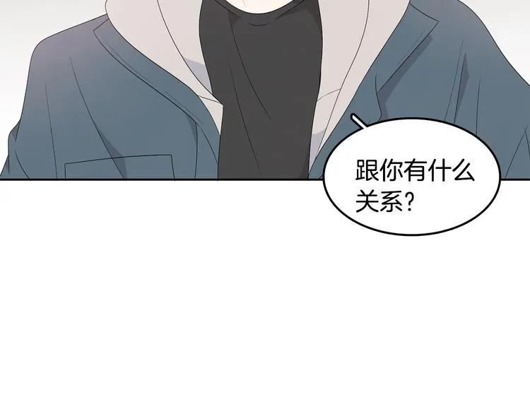 第65话 不要忘记 第5页
