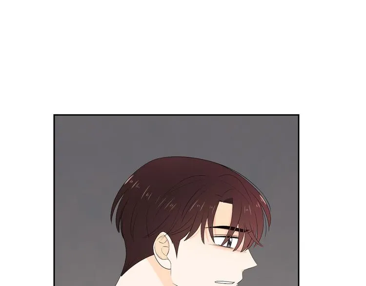 第65话 不要忘记 第13页