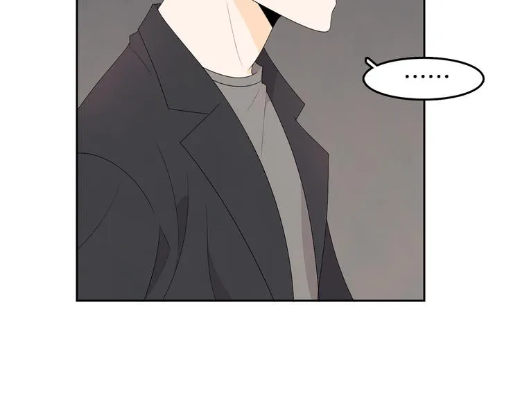 第65话 不要忘记 第14页