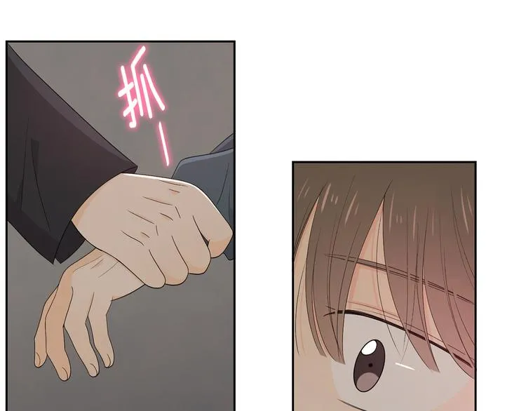 第65话 不要忘记 第38页