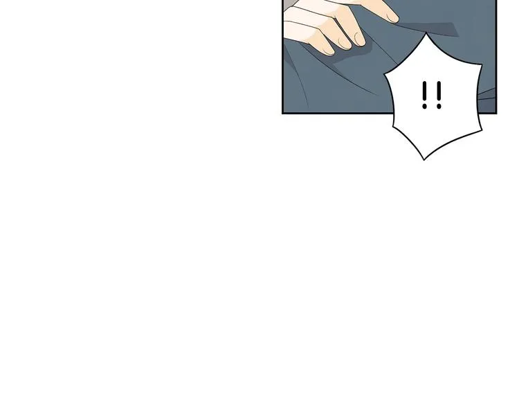 第65话 不要忘记 第93页