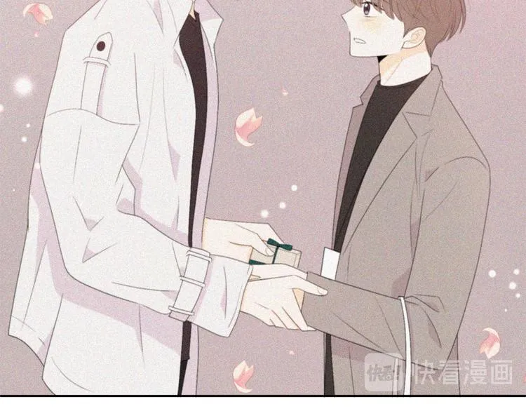 第65话 不要忘记 第101页