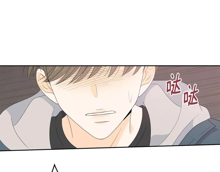 第65话 不要忘记 第105页