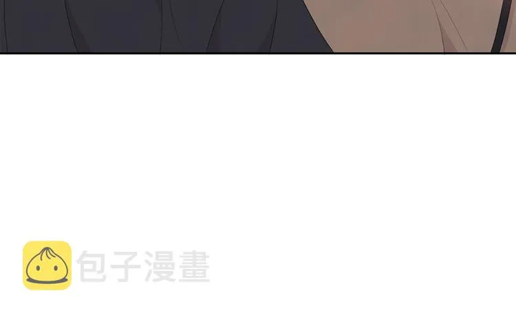 第64话 陌生人（2） 第5页