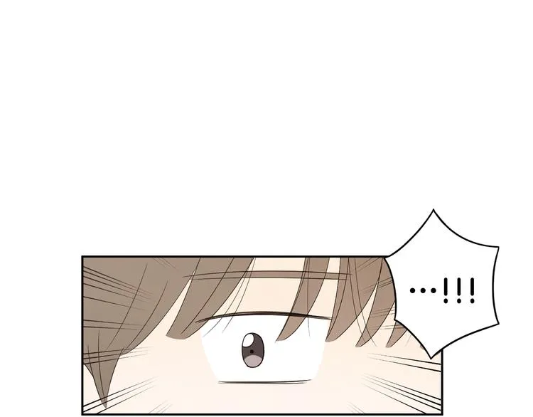 第64话 陌生人（2） 第29页