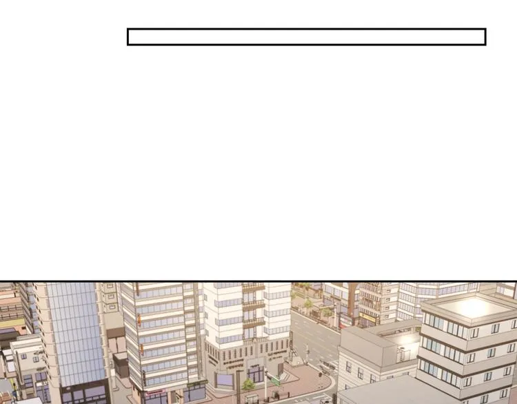 第64话 陌生人（2） 第42页