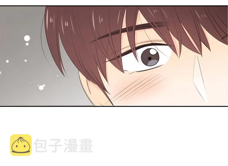 第63话 陌生人 第4页
