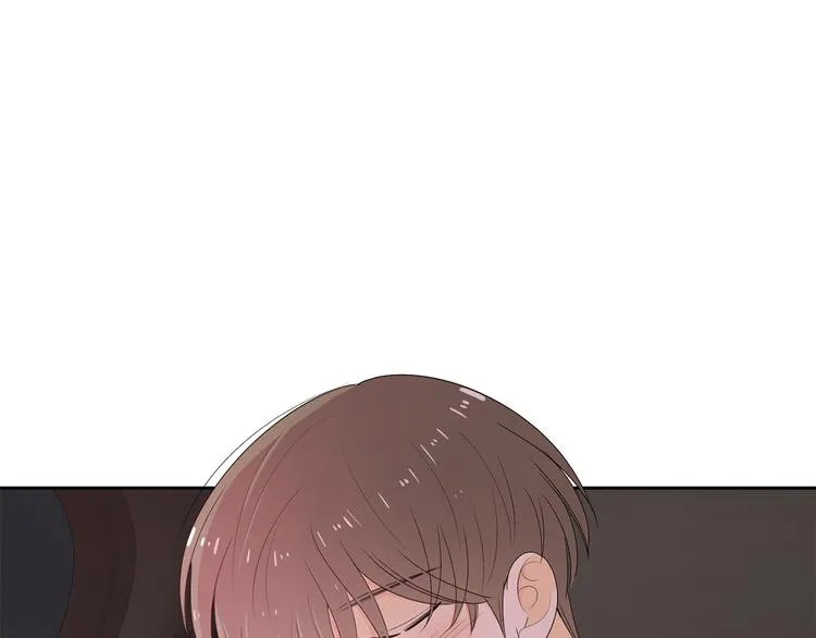 第63话 陌生人 第12页