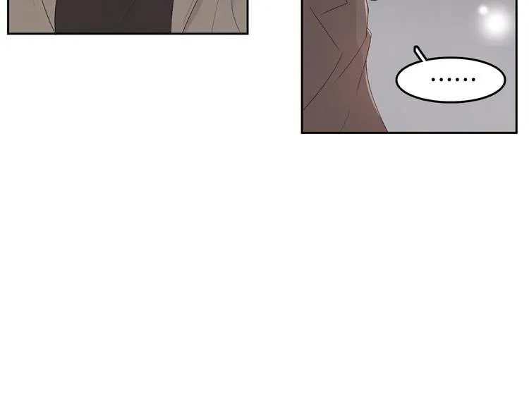 第63话 陌生人 第62页