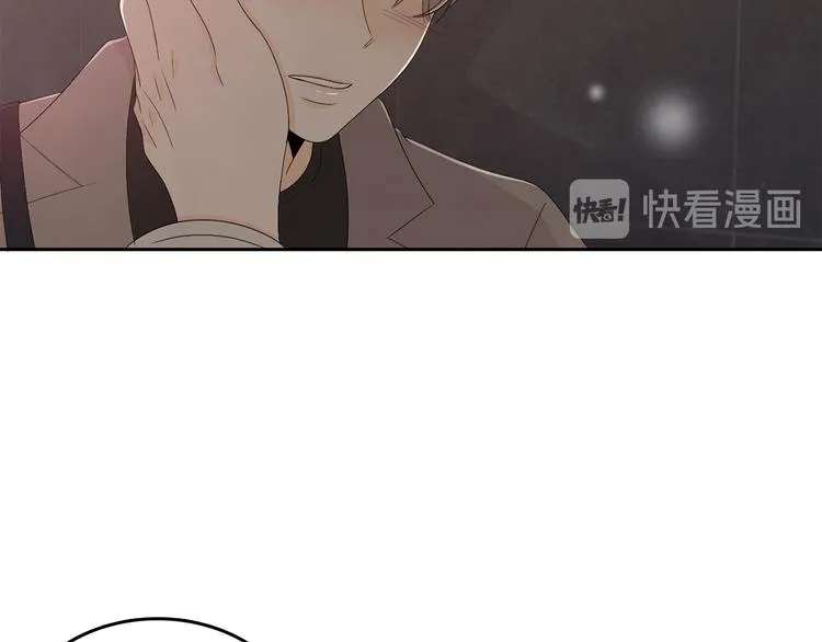 第63话 陌生人 第69页