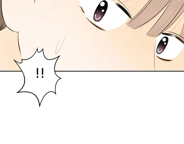第7话 正式经纪人 第3页