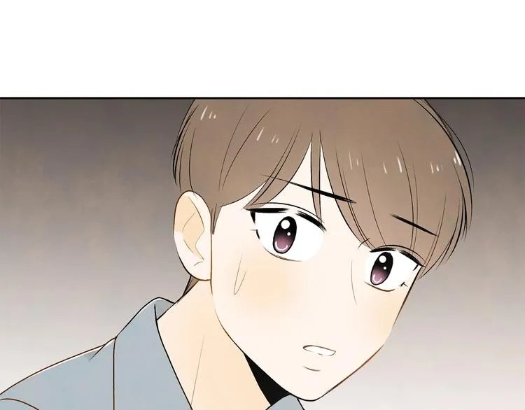 第7话 正式经纪人 第9页
