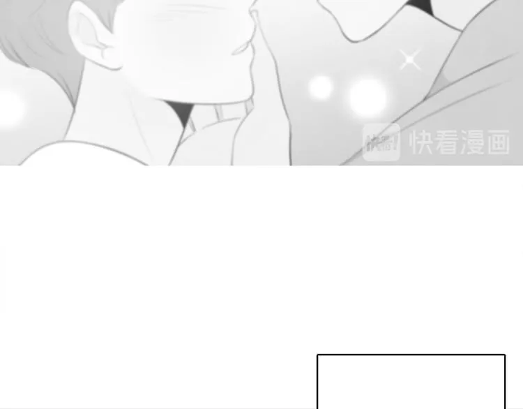 第7话 正式经纪人 第37页