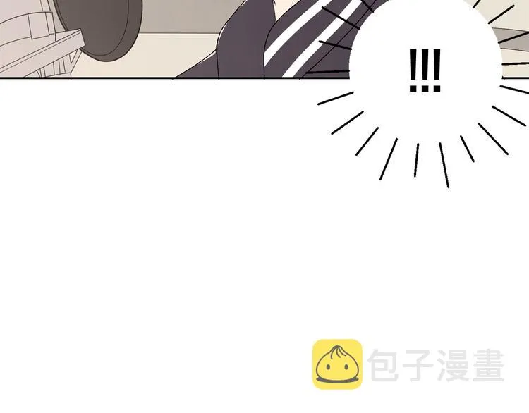 第7话 正式经纪人 第43页