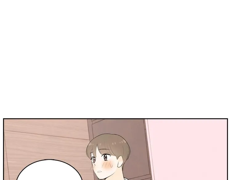第7话 正式经纪人 第73页
