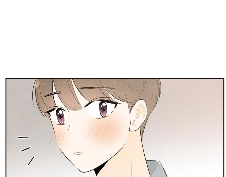 第7话 正式经纪人 第75页