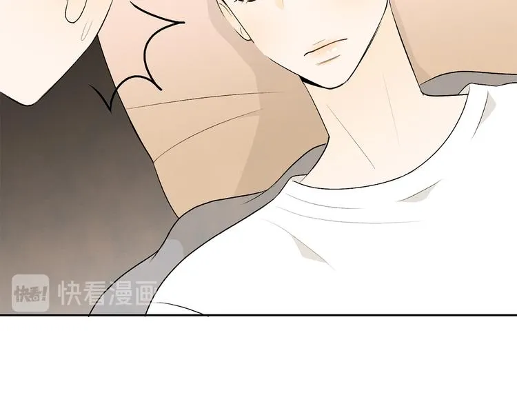 第7话 正式经纪人 第90页