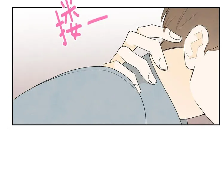 第7话 正式经纪人 第102页