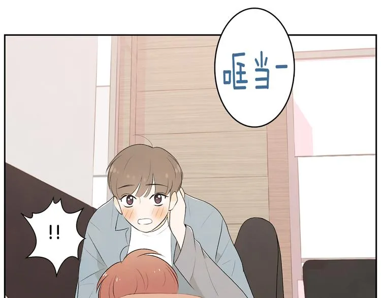 第7话 正式经纪人 第108页
