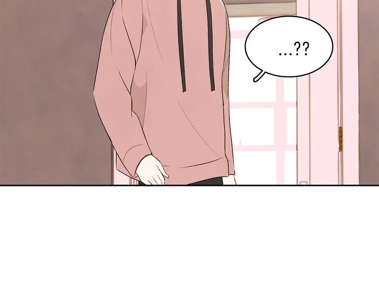 第7话 正式经纪人 第118页