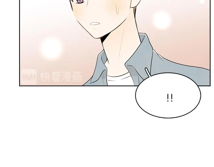 第6话 不是偶然 第48页