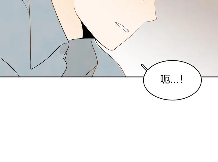 第6话 不是偶然 第96页