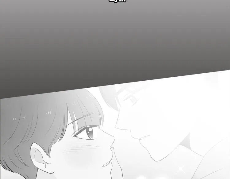 第6话 不是偶然 第98页