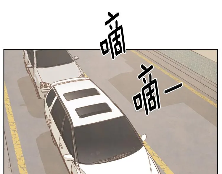 第6话 不是偶然 第104页