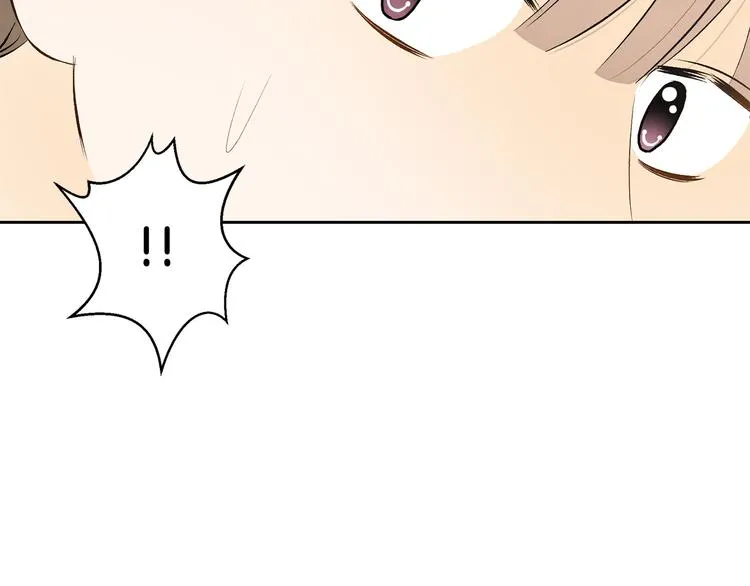 第6话 不是偶然 第109页