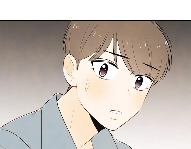 第6话 不是偶然 第115页