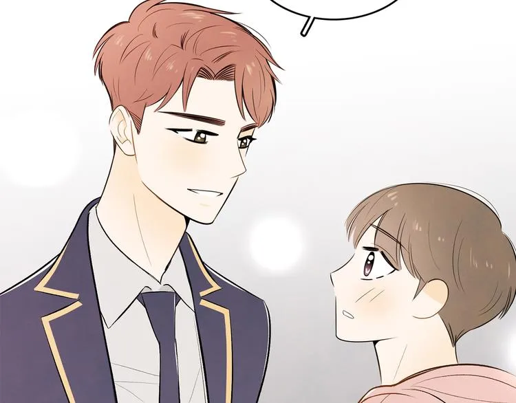 第5话 今天是第一天 第6页