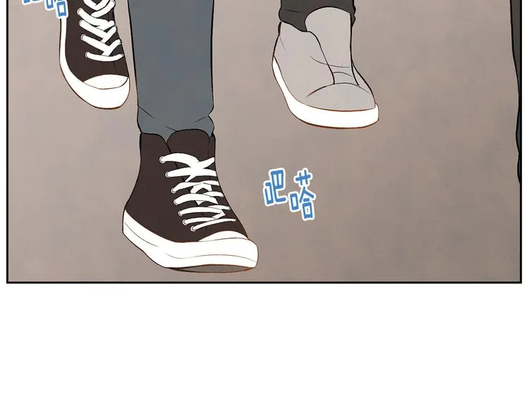 第5话 今天是第一天 第13页