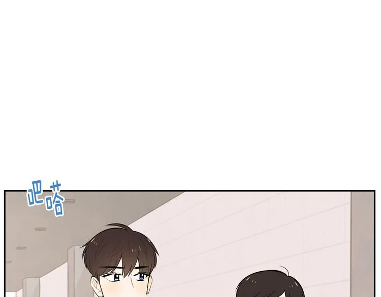 第5话 今天是第一天 第14页
