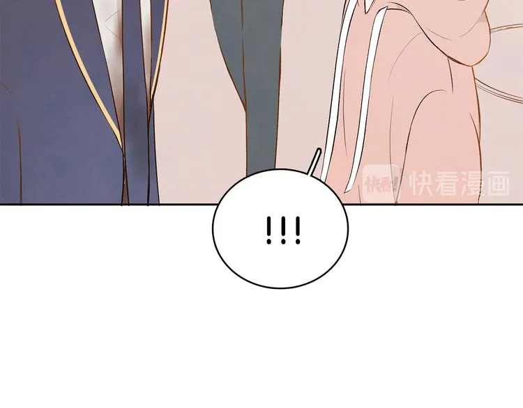 第5话 今天是第一天 第19页