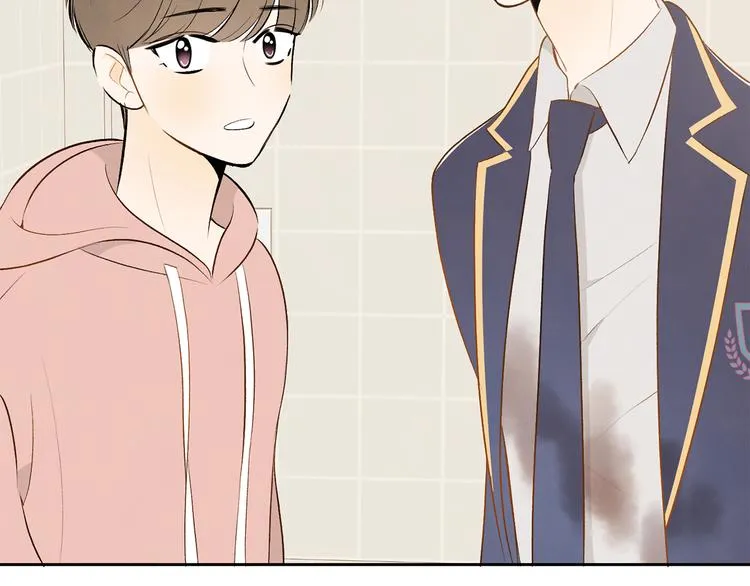 第5话 今天是第一天 第23页
