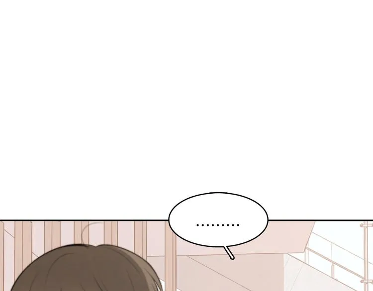 第5话 今天是第一天 第69页