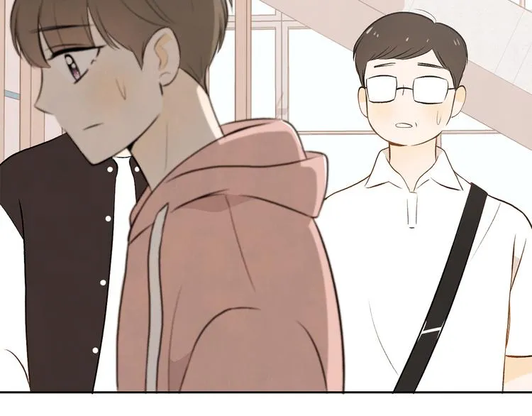 第5话 今天是第一天 第70页