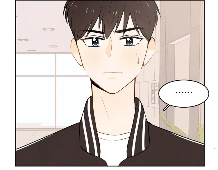 第5话 今天是第一天 第92页